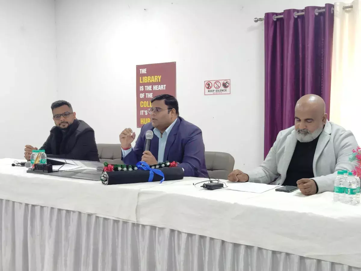 Badaun: शिखर इंस्टीट्यूट की प्रेस कॉन्फ्रेंस में साझा की जानकारी Badaun: शिखर इंस्टीट्यूट की प्रेस कॉन्फ्रेंस में साझा की जानकारी