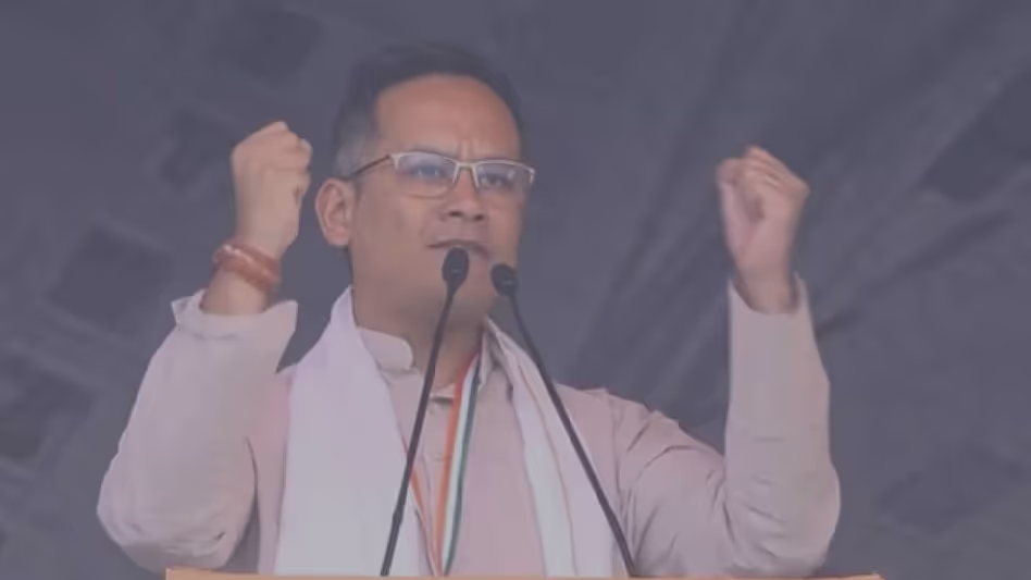 Assam : गौरव गोगोई ने यूनिवर्सिटीज़ पर सिस्टमैटिक कब्ज़े की चेतावनी दी Assam : गौरव गोगोई ने यूनिवर्सिटीज़ पर सिस्टमैटिक कब्ज़े की चेतावनी दी