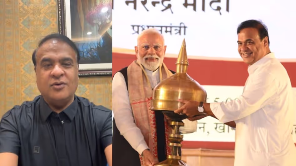 PM मोदी के दौरे और 12,000 करोड़ रुपये के नामरूप प्रोजेक्ट पर हिमंत बिस्वा सरमा