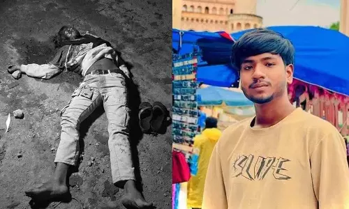 Balapur में एक युवक की बेरहमी से हत्या Balapur में एक युवक की बेरहमी से हत्या