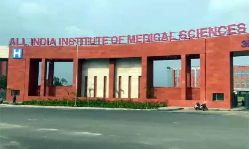 जम्मू-कश्मीर में AIIMS प्रोजेक्ट्स में देरी और स्टाफ की भारी कमी का सामना करना पड़ रहा है जम्मू-कश्मीर में AIIMS प्रोजेक्ट्स में देरी और स्टाफ की भारी कमी का सामना करना पड़ रहा है