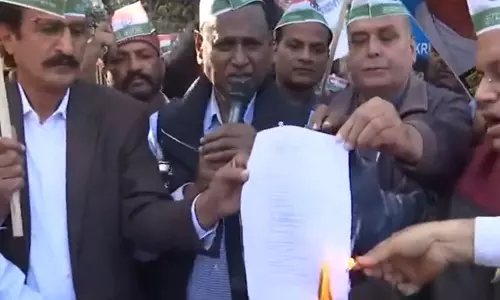 MGNREGA नाम बदलने के विरोध में कांग्रेस का प्रदर्शन