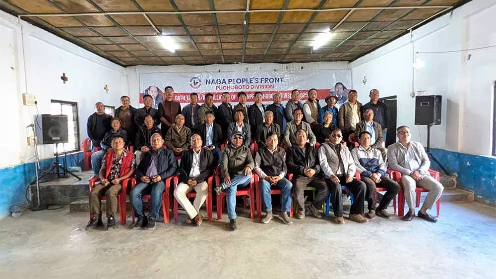 Nagaland : एनपीएफ पुघोबोटो डिवीजन ने शपथ ग्रहण कार्यक्रम आयोजित Nagaland : एनपीएफ पुघोबोटो डिवीजन ने शपथ ग्रहण कार्यक्रम आयोजित