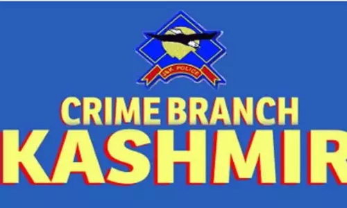 CBK ने MC बडगाम के पूर्व अध्यक्ष और 2 अन्य के खिलाफ चार्जशीट दायर की CBK ने MC बडगाम के पूर्व अध्यक्ष और 2 अन्य के खिलाफ चार्जशीट दायर की