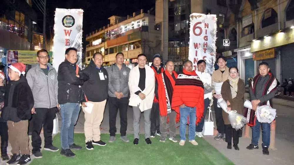 Nagaland : छठा मोकोकचुंग विंटर कार्निवल शुरू हुआ। Nagaland : छठा मोकोकचुंग विंटर कार्निवल शुरू हुआ।