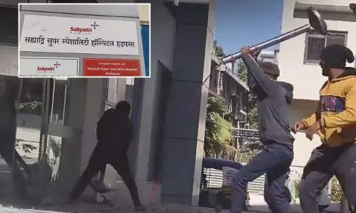Sahyadri Hospital में तोड़फोड़ मामले में आरोपी को जमानत मिल गई Sahyadri Hospital में तोड़फोड़ मामले में आरोपी को जमानत मिल गई