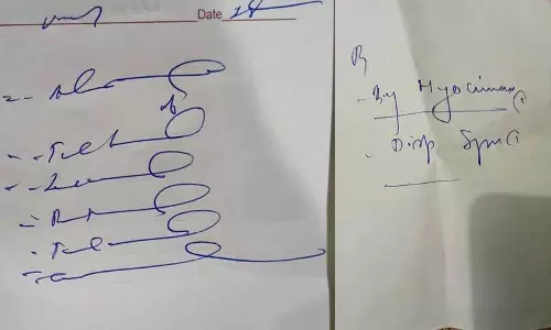 NMC ने मेडिकल कॉलेजों को डॉक्टरों के प्रिस्क्रिप्शन पर नज़र रखने का निर्देश दिया है