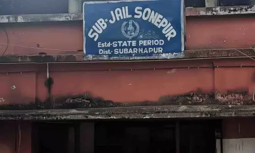 स्टिंग ऑपरेशन में सोनपुर जेल के अंदर रिश्वत की मांग का खुलासा हुआ स्टिंग ऑपरेशन में सोनपुर जेल के अंदर रिश्वत की मांग का खुलासा हुआ