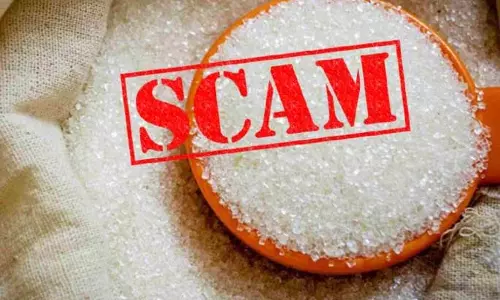 Sugar Scam की जांच रोक दी गई, जिला कलेक्टर के रिकवरी आदेश पर कोई कार्रवाई नहीं हुई