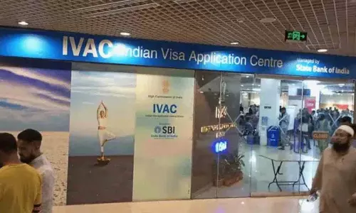 Dhaka में भारतीय वीज़ा सेंटर बंद हो गया है... ये है इसका कारण Dhaka में भारतीय वीज़ा सेंटर बंद हो गया है... ये है इसका कारण
