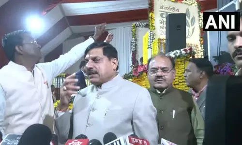 भोपाल में अंतर्राष्ट्रीय वन मेला शुरू, मुख्यमंत्री मोहन यादव ने बताया योजनाएं भोपाल में अंतर्राष्ट्रीय वन मेला शुरू, मुख्यमंत्री मोहन यादव ने बताया योजनाएं