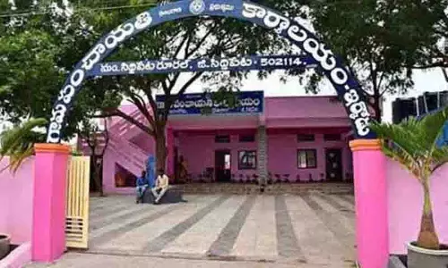 नव-निर्वाचित सरपंचों का शपथ ग्रहण 22 दिसंबर तक टला नव-निर्वाचित सरपंचों का शपथ ग्रहण 22 दिसंबर तक टला