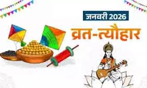 January 2026 में व्रत-त्योहार की झड़ी, बसंत पंचमी और मौनी अमावस्या समेत पूरी लिस्ट