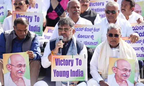 शिवकुमार: नेशनल हेराल्ड फैसले ने बीजेपी और ED को संदेश दिया