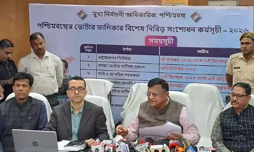 गुरुवार से Hearing notice भेजे जा रहे हैं, जानें पूरी जानकारी