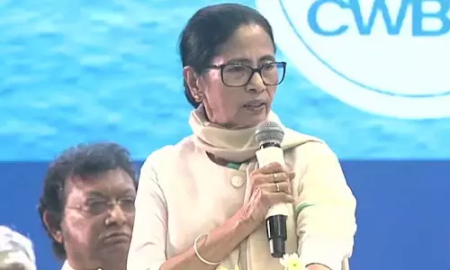 Mamata ने सरकारी काम पूरा होने के बाद बकाया और पेमेंट के लिए पोर्टल लॉन्च किया Mamata ने सरकारी काम पूरा होने के बाद बकाया और पेमेंट के लिए पोर्टल लॉन्च किया