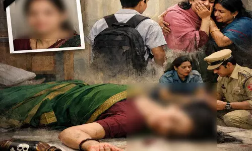इंटर छात्र की छेड़छाड़ से परेशान लेडी टीचर ने की आत्महत्या