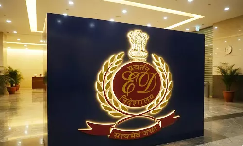 307 करोड़ के MLM घोटाले में मैक्सिजोन टच डायरेक्टर और पत्नी गिरफ्तार