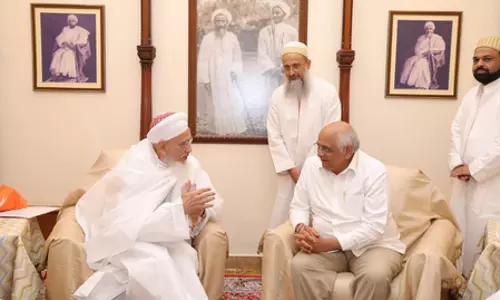 सीएम भूपेंद्र पटेल ने दाऊदी बोहरा समाज के धर्मगुरु सैयदना मुफद्दल सैफुद्दीन से की भेंट