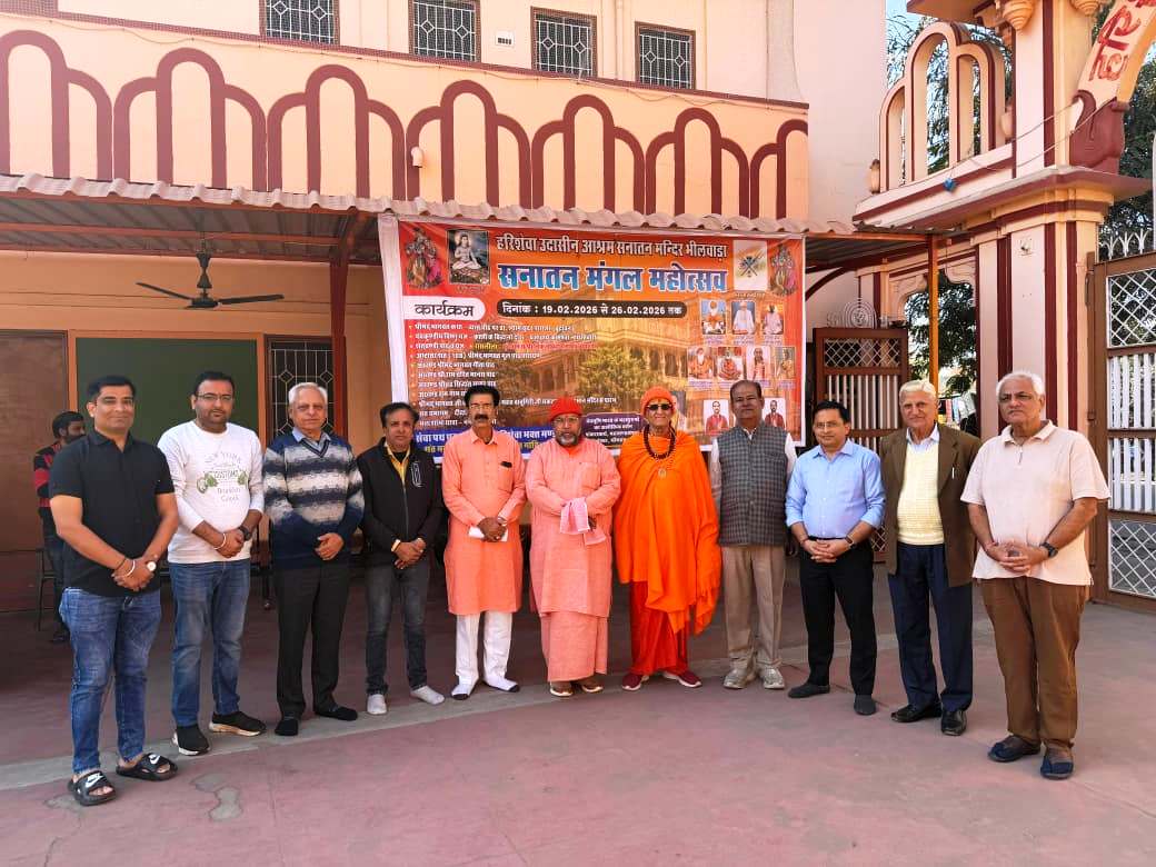 सिंधी भाषा की परीक्षा देश भर में 11 जनवरी को आयोजित होगी, Bhilwara में दो केन्द्रों पर होगी परीक्षा