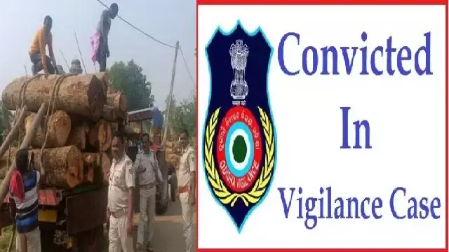 रिश्वतखोरी मामले में दोषी पाए गए PEO को कठोर कारावास की सजा सुनाई गई