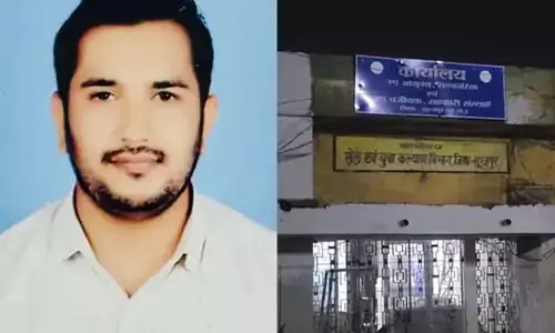 40 हजार की रिश्वत लेते पकड़ा गया सहकारी निरीक्षक, ACB की बड़ी कार्रवाई 40 हजार की रिश्वत लेते पकड़ा गया सहकारी निरीक्षक, ACB की बड़ी कार्रवाई