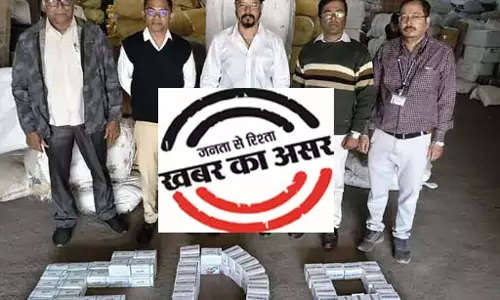 छत्तीसगढ़ में नकली और अवमानक दवाओं का बड़ा खुलासा, FDA ने किया जब्त और अलर्ट जारी छत्तीसगढ़ में नकली और अवमानक दवाओं का बड़ा खुलासा, FDA ने किया जब्त और अलर्ट जारी
