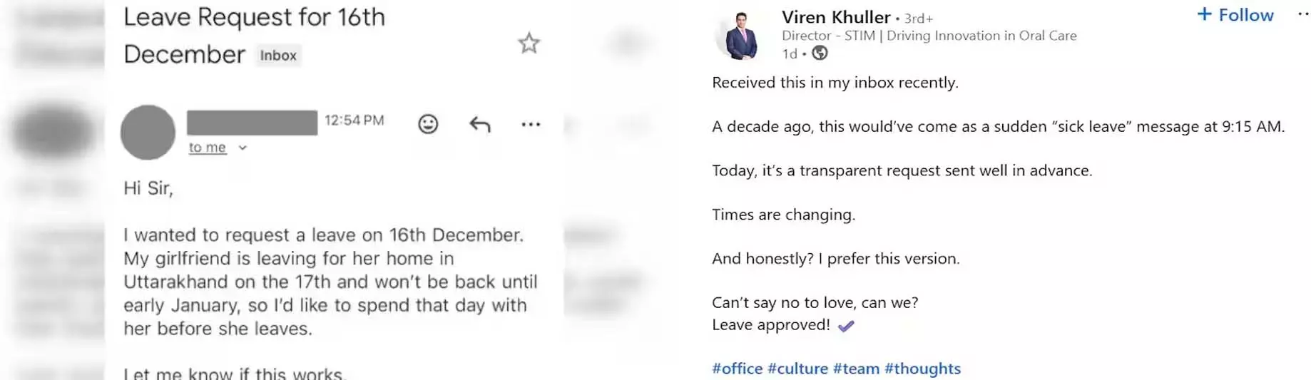 गर्लफ्रेंड से मिलने कर्मचारी ने मांगी छुट्टी, फट से कंपनी मैनेजर ने किया मंजूर गर्लफ्रेंड से मिलने कर्मचारी ने मांगी छुट्टी, फट से कंपनी मैनेजर ने किया मंजूर