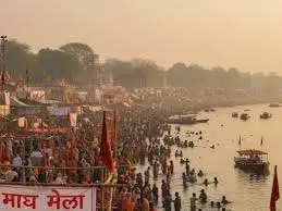 Magh Mela 2026: इन पावन तिथियों पर स्नान से मिलेगा विशेष पुण्य Magh Mela 2026: इन पावन तिथियों पर स्नान से मिलेगा विशेष पुण्य