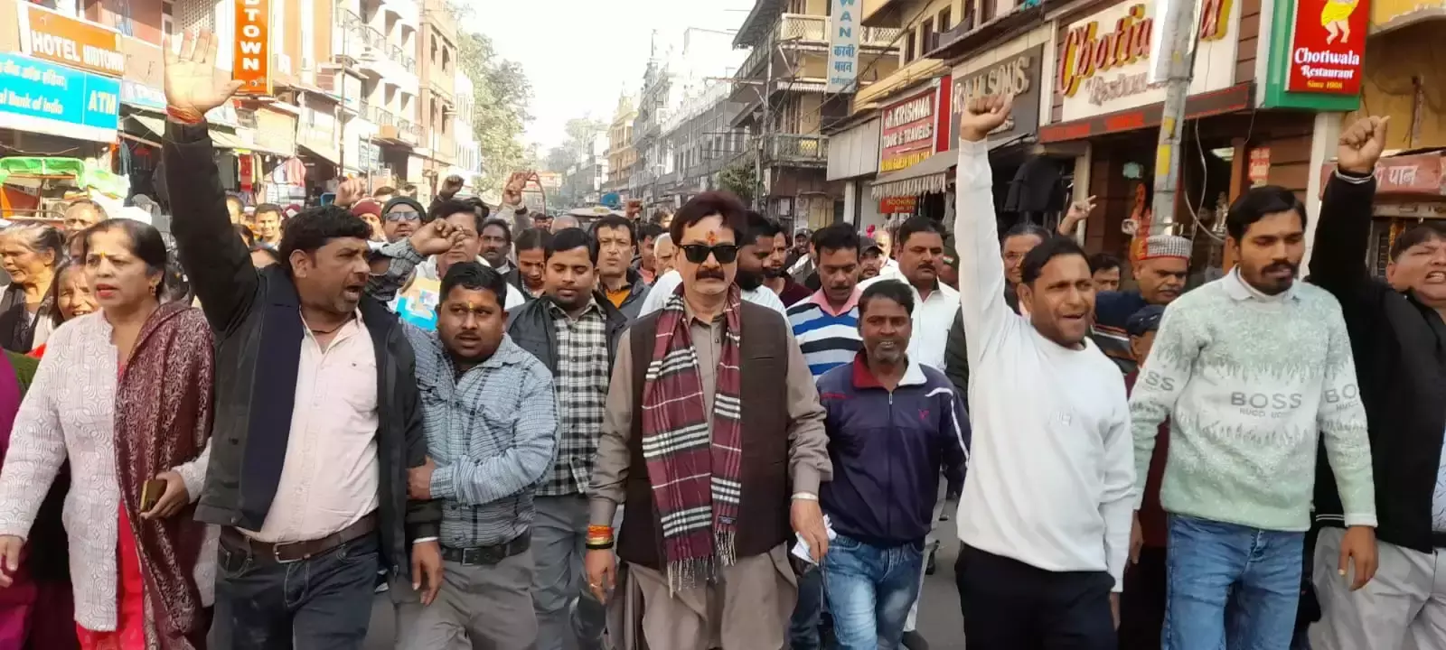 Haridwar: समस्याओं के विरोध में लघु व्यापारियों ने निकाली रैली Haridwar: समस्याओं के विरोध में लघु व्यापारियों ने निकाली रैली