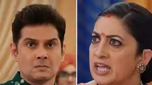 Kyunki Saas Bhi Kabhi Bahu Thi 2: घर छोड़ने के बाद नया बिजनेस शुरू करेगी तुलसी Kyunki Saas Bhi Kabhi Bahu Thi 2: घर छोड़ने के बाद नया बिजनेस शुरू करेगी तुलसी
