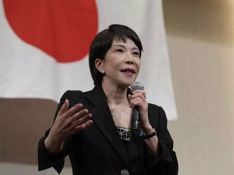 Japan 120 ट्रिलियन येन के बजट पर विचार कर रहा, महंगाई से लड़ने के लिए बड़ा खर्च Japan 120 ट्रिलियन येन के बजट पर विचार कर रहा, महंगाई से लड़ने के लिए बड़ा खर्च