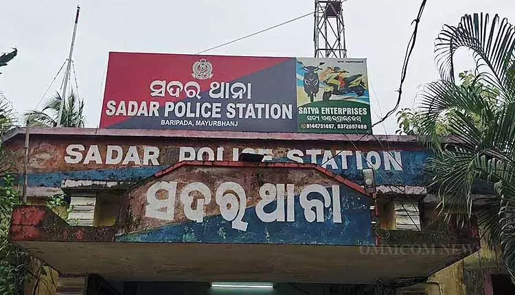 Baripada में पांच साल की बच्ची से रेप, आरोपी गिरफ्तार Baripada में पांच साल की बच्ची से रेप, आरोपी गिरफ्तार