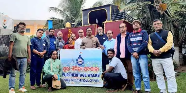 Puri चक्रतीर्थ रोड पर रेलवे विरासत की खोज की गई Puri चक्रतीर्थ रोड पर रेलवे विरासत की खोज की गई