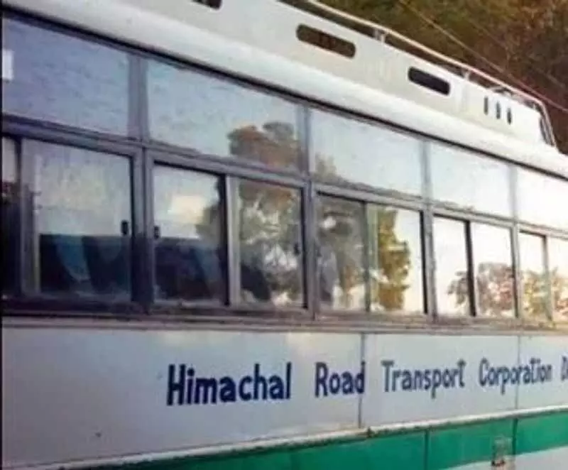 अनियमित भुगतान के कारण HRTC पेंशनभोगियों को गुज़ारा करने में मुश्किल हो रही है अनियमित भुगतान के कारण HRTC पेंशनभोगियों को गुज़ारा करने में मुश्किल हो रही है