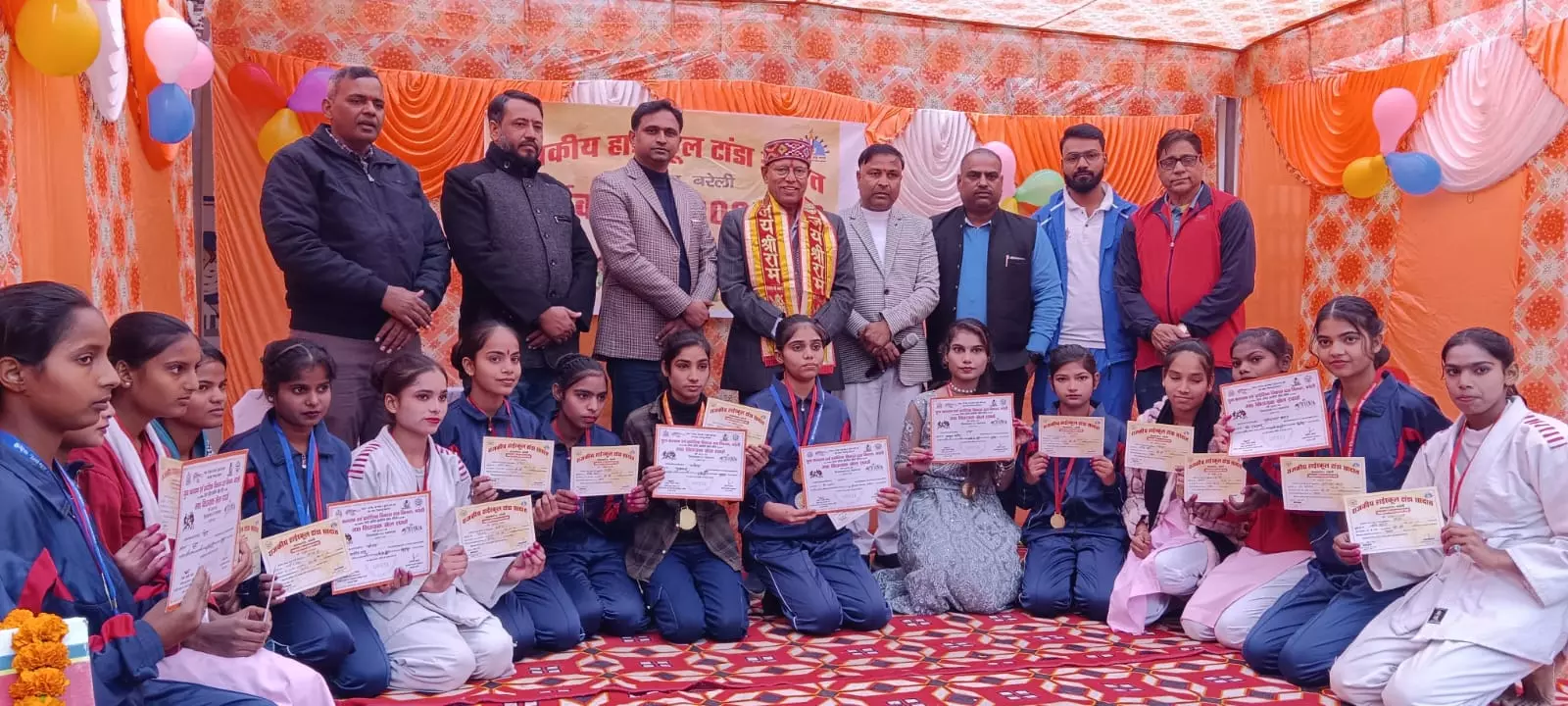 Bareilly: वार्षिकोत्सव में छात्र प्रतिभाओं को सम्मानित किया गया Bareilly: वार्षिकोत्सव में छात्र प्रतिभाओं को सम्मानित किया गया