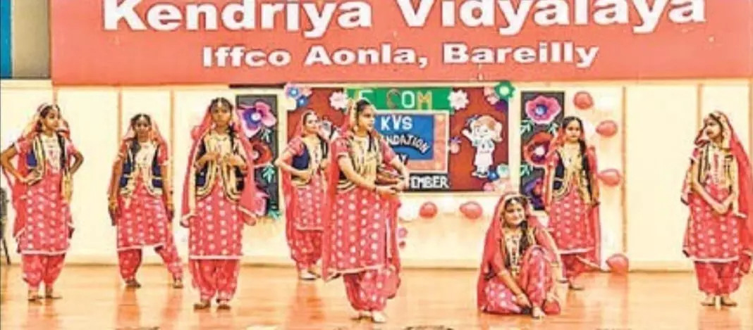 Bareilly: स्थापना दिवस पर केवी इफको में हुआ धूमधाम भरा आयोजन Bareilly: स्थापना दिवस पर केवी इफको में हुआ धूमधाम भरा आयोजन