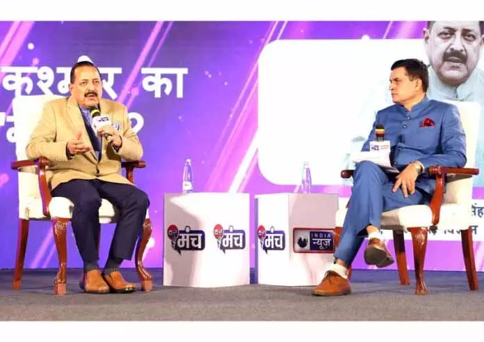 भारत 2027 में अंतरिक्ष और गहरे समुद्र में एक साथ मानव मिशन लॉन्च करेगा: Dr. Jitendra Singh भारत 2027 में अंतरिक्ष और गहरे समुद्र में एक साथ मानव मिशन लॉन्च करेगा: Dr. Jitendra Singh