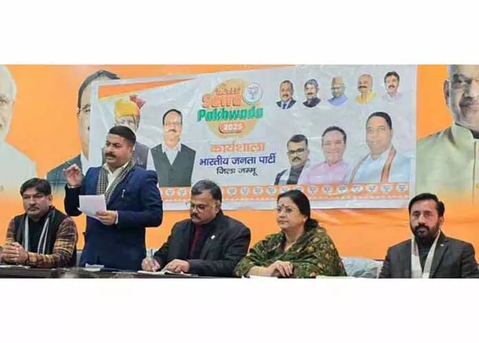 SIR कोई नई बात नहीं है, कांग्रेस लोगों को गुमराह कर रही है: गौरव SIR कोई नई बात नहीं है, कांग्रेस लोगों को गुमराह कर रही है: गौरव