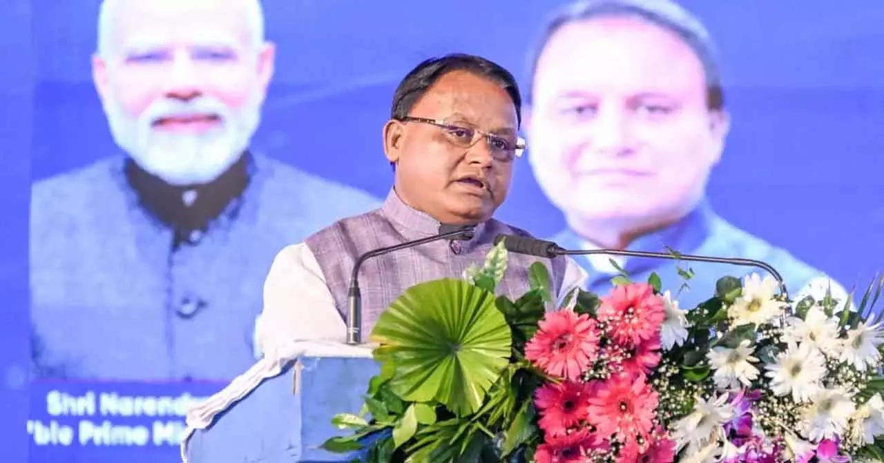 Odisha : सीएम माझी 18 दिसंबर से हैदराबाद में इन्वेस्टर्स मीट करेंगे Odisha : सीएम माझी 18 दिसंबर से हैदराबाद में इन्वेस्टर्स मीट करेंगे
