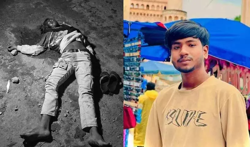 Balapur में एक युवक की बेरहमी से हत्या Balapur में एक युवक की बेरहमी से हत्या