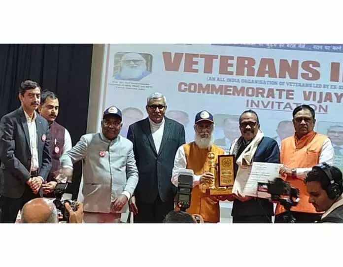 क्लस्टर यूनिवर्सिटी ऑफ़ Jammu ने प्राइड ऑफ़ नेशन अवार्ड 2025 जीता क्लस्टर यूनिवर्सिटी ऑफ़ Jammu ने प्राइड ऑफ़ नेशन अवार्ड 2025 जीता