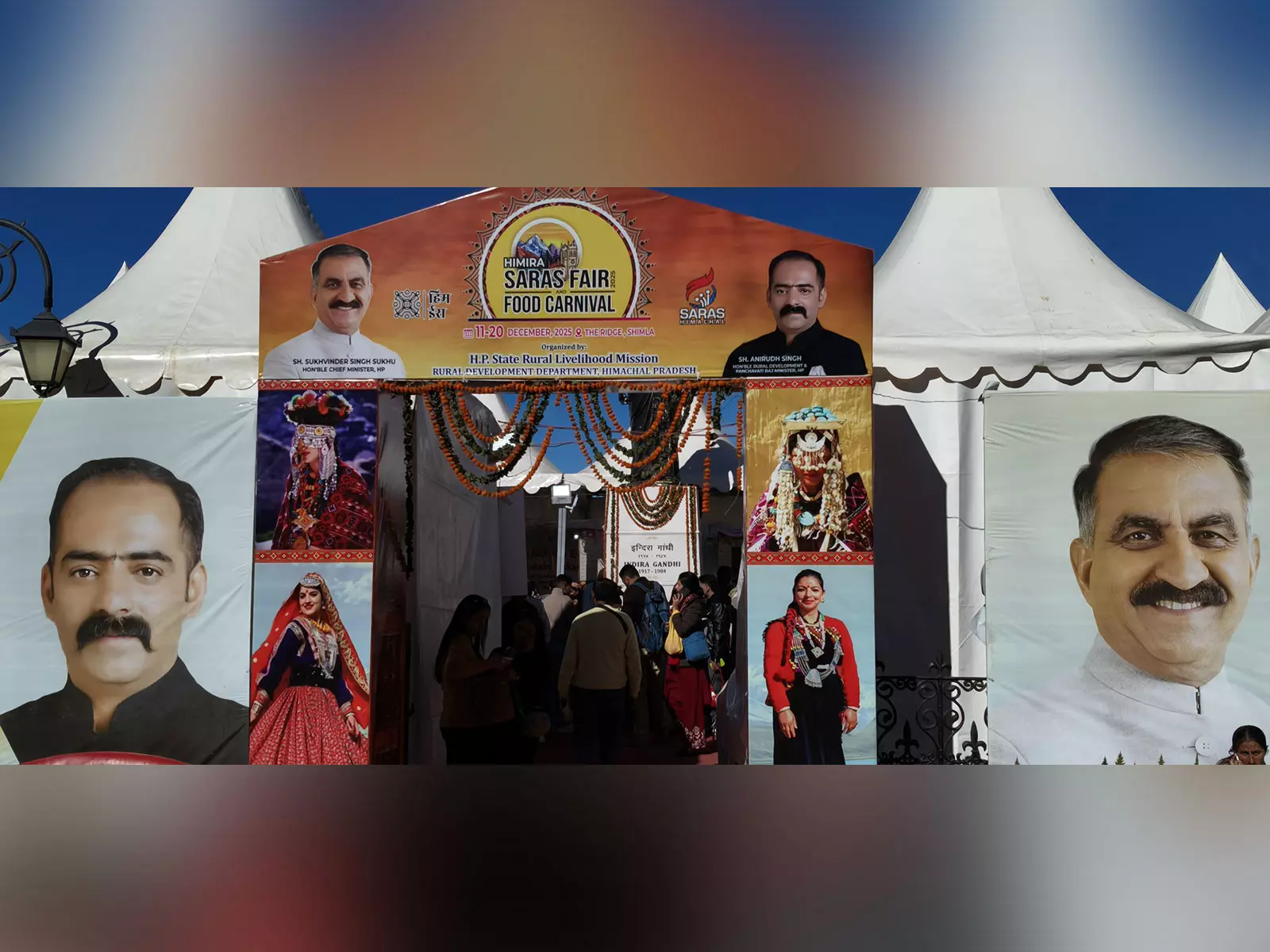 शिमला की पहाड़ी पर पारंपरिक भोजन उत्सव एक प्रमुख पर्यटक आकर्षण के रूप में उभरा शिमला की पहाड़ी पर पारंपरिक भोजन उत्सव एक प्रमुख पर्यटक आकर्षण के रूप में उभरा