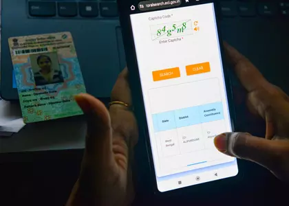 SIR ड्राफ्ट वोटर लिस्ट से राजनीतिक बयान हुए अमान्य SIR ड्राफ्ट वोटर लिस्ट से राजनीतिक बयान हुए अमान्य