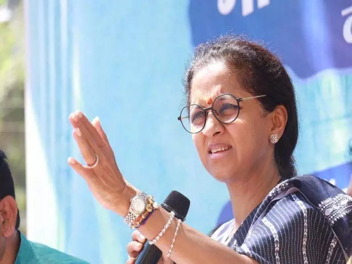Supriya Sule ने किसानों के संघर्षों की आलोचना की: किडनी बेचना तो हद है Supriya Sule ने किसानों के संघर्षों की आलोचना की: किडनी बेचना तो हद है