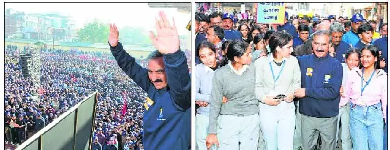 सरकार हिमाचल से चिट्टा के खतरे को खत्म करने के लिए प्रतिबद्ध है: CM Sukhu सरकार हिमाचल से चिट्टा के खतरे को खत्म करने के लिए प्रतिबद्ध है: CM Sukhu