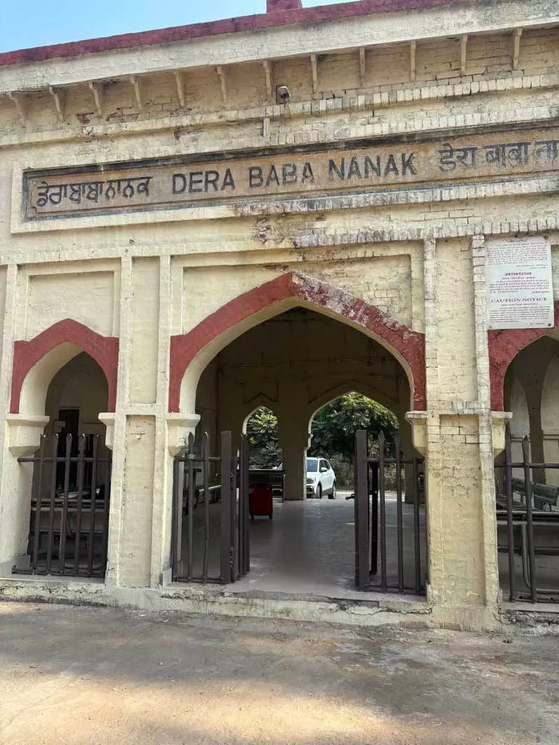 Amritsar: सिखों के लिए सबसे पवित्र स्थानों में से एक Amritsar: सिखों के लिए सबसे पवित्र स्थानों में से एक