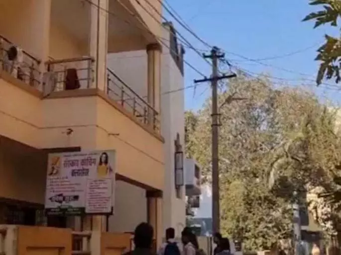 Rajgurunagar में 18 प्राइवेट क्लासों का निरीक्षण Rajgurunagar में 18 प्राइवेट क्लासों का निरीक्षण