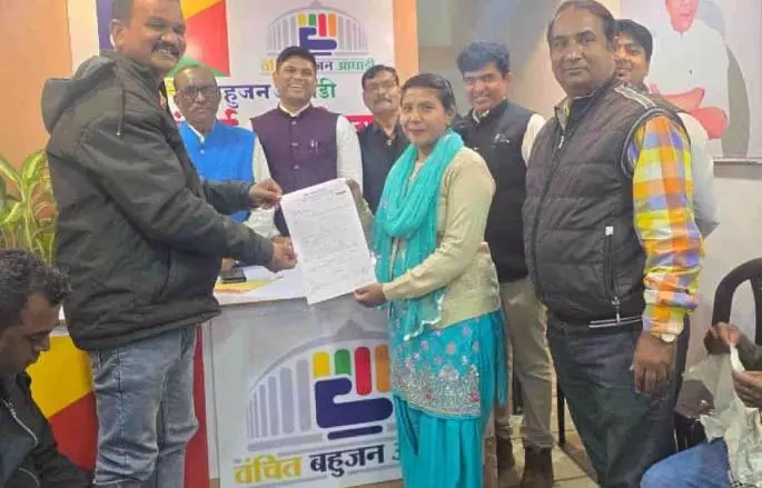 Vanchit Bahujan Aghadi अकेले चुनाव लड़ेगी, नगर पालिका चुनावों में कांग्रेस से नाराज़ Vanchit Bahujan Aghadi अकेले चुनाव लड़ेगी, नगर पालिका चुनावों में कांग्रेस से नाराज़
