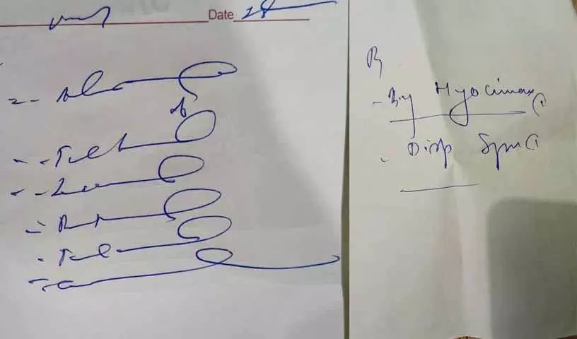 NMC ने मेडिकल कॉलेजों को डॉक्टरों के प्रिस्क्रिप्शन पर नज़र रखने का निर्देश दिया है NMC ने मेडिकल कॉलेजों को डॉक्टरों के प्रिस्क्रिप्शन पर नज़र रखने का निर्देश दिया है